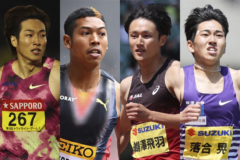 日本選手権見どころ男子トラック編／混戦模様の100m、世界レベルの110mH！800m・落合晃の連覇と日本新は!?