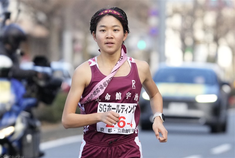 高校女子の部は立命館宇治が2年ぶりV！仙台育英A・Bとの熱戦をアンカー勝負で制す／全国男鹿駅伝
