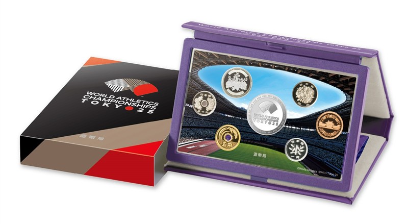 東京世界陸上メモリアル貨幣セットが発売！限定10000個