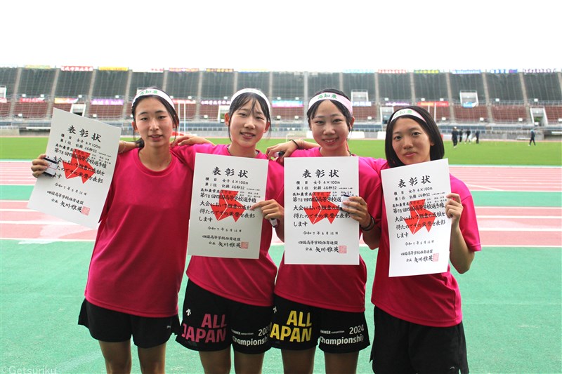 4×100mRで快走！高知農46秒32の四国高校新 男子は四学香川西39秒85 井上直哉が棒高跳31年ぶり大会新／IH四国