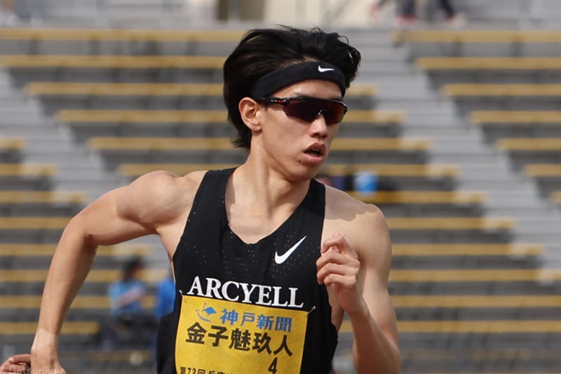 男子800m金子魅玖人1分46秒77で優勝 女子200m鶴田玲美もV／WAコンチネンタルツアー