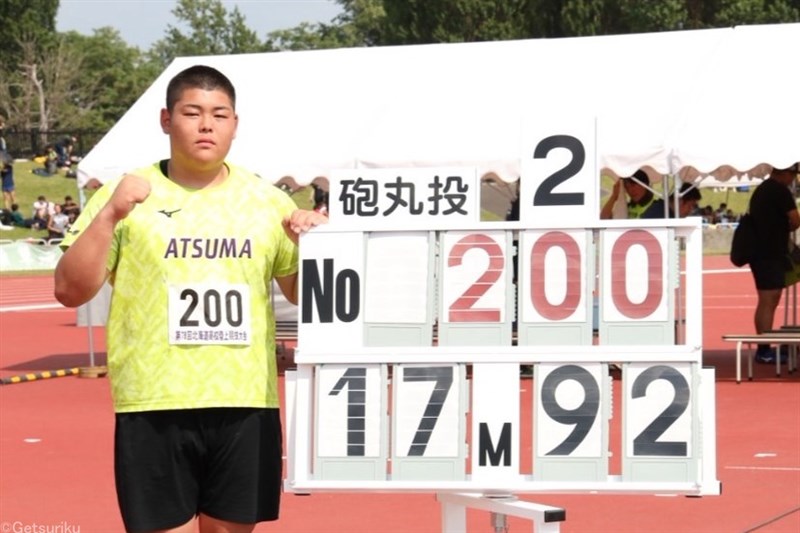 大垣尊良が17m92砲丸投大幅大会新 三輪紘大200m21秒21 大森悠斗三段跳15m21で2連覇 女子3000m吉田彩心V／IH北海道