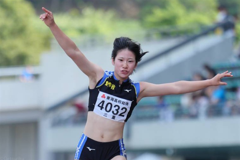 女子三段跳・岡島奏音が12m81w！公認でも東海高校新 男子4×400ｍRは中京大中京が大会新V／IH東海