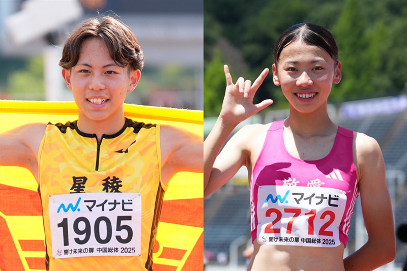 清水空跳が200mも20秒39wで制す！800m久保凛が貫禄V3 バログンが2冠、芦田8分台マーク／広島IH