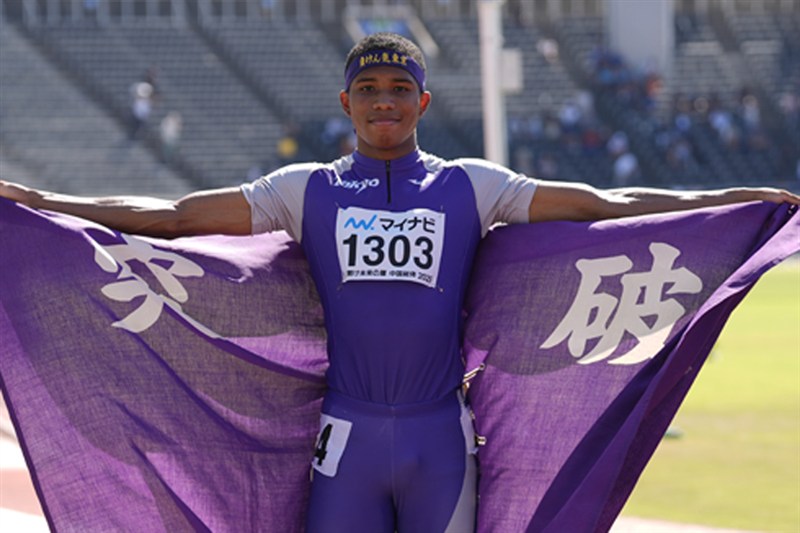 古賀ジェレミー110mH13秒18wで2連覇 100mH・石原南菜&男子マイル・洛南が高校新で制す／広島IH