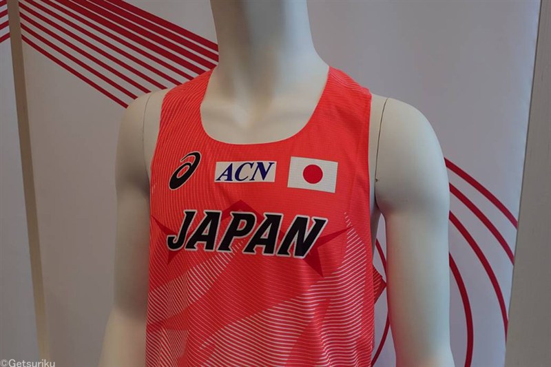 日本代表オフィシャルパートナーにACNホールディングスが決定！東京世界陸上代表ウェアにロゴ掲載