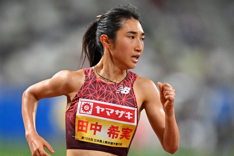 田中希実が5000mVで世界陸上代表内定！ 1500mとの2冠に向け「悔い残さない走りを目指す」／日本選手権