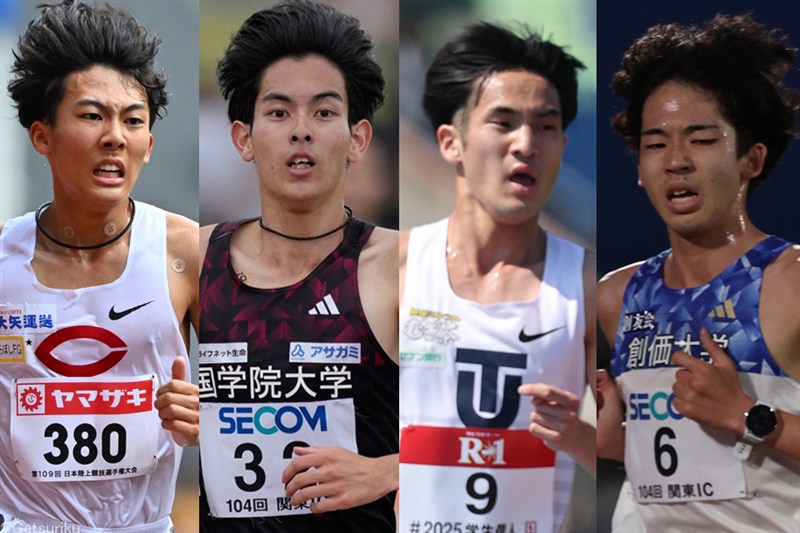 1万mに國學院大・野中恒亨、中大・濵口大和、創価大・織橋巧、東洋大・松井海斗ら各校主軸激突／関東学連記録挑戦競技会