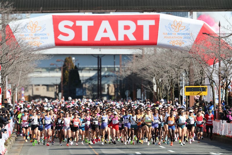 名古屋ウィメンズマラソン2026は来年3月8日に開催！ アジア大会代表選考会＆MGCシリーズ兼ねる