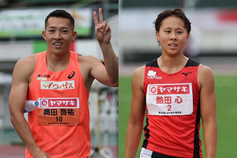 日本選手権混成にアジア選手権銅の奥田啓祐、前回初Vの熱田心らエントリー 丸山優真、ヘンプヒルは登録せず