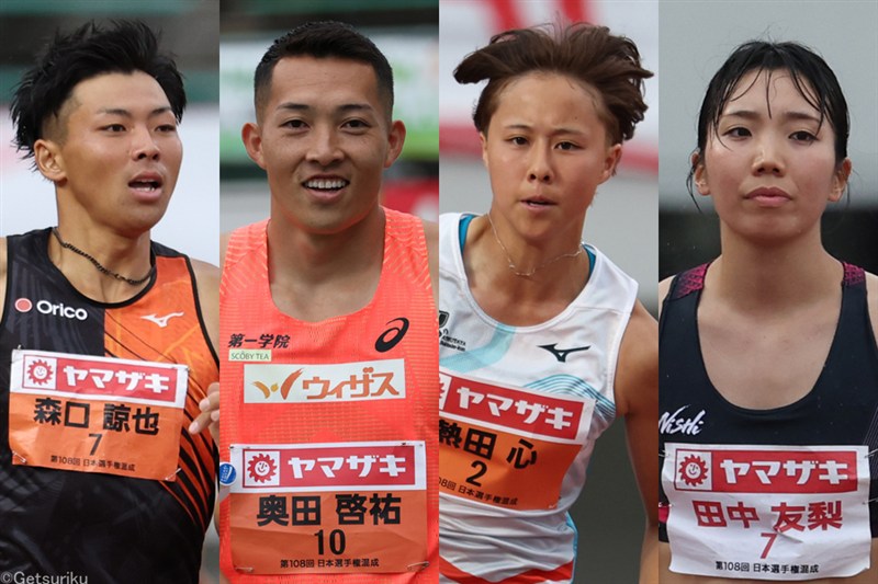 十種競技アジア銅の奥田啓祐が3大会Vなるか 七種競技は熱田心が連覇狙う／日本選手権混成
