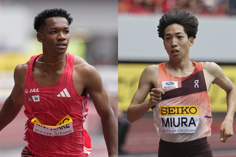 ダイヤモンドリーグ・モナコに村竹ラシッドと三浦龍司がエントリー！