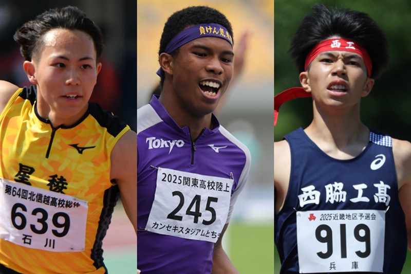 110mH・古賀ジェレミーは再び高校新か!? 100m清水の記録に期待 中長距離・新妻も注目／インターハイ展望男子トラック