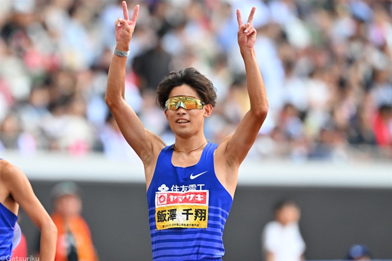 ホクレンDC第4戦北見大会のエントリー発表 1500mに日本選手権Vの飯澤千翔、遠藤日向ら 男子5000mには五輪マラソン・ケニア代表ムティソも