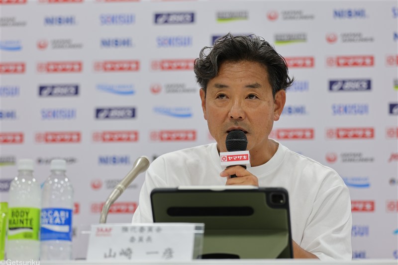 世界陸上新規内定は6人 山崎一彦強化委員長「見応えある勝負があった」／日本選手権