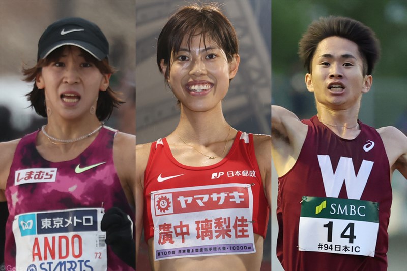 ホクレンDC千歳に廣中璃梨佳、安藤友香、前田穂南、鈴木亜由子、一山麻緒がエントリー！ 男子はインカレ2冠・山口智規や吉居大和が登録