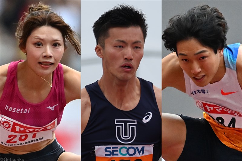 100m栁田大輝、小池、多田も！ハードル泉谷駿介、中島ひとみも追加！／福井ナイトゲームズ