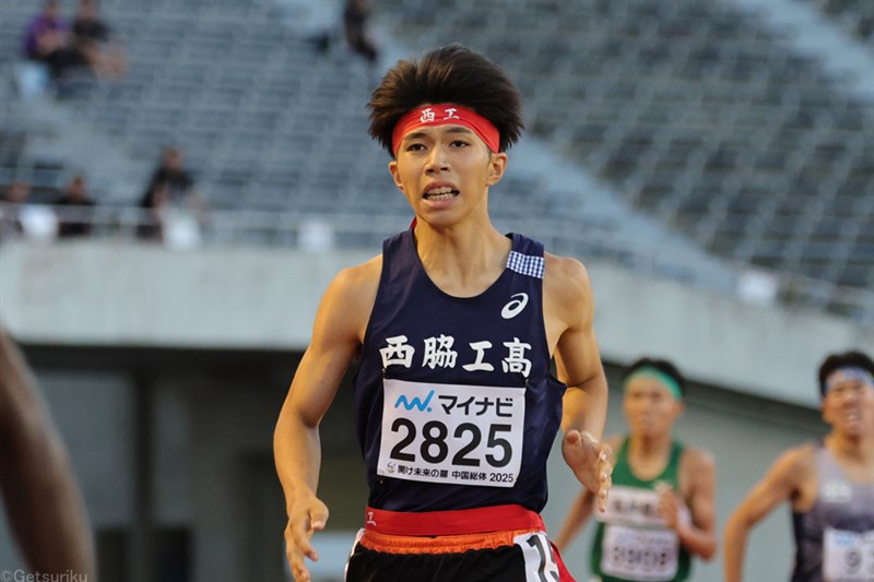 ハイレベルの男子1500m 新妻遼己が日本人トップの2位も「最後にあきらめてしまった」  ムティアニが大会新で連覇／広島IH