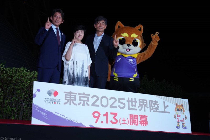 東京スカイツリーが東京世界陸上カラーに 織田裕二さん「ひとつ残らず目に焼き付けたい」