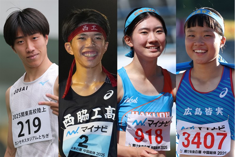 日韓中ジュニア代表 100mH高校新の石原南菜や400m小澤耀平、1500m新妻遼己 100m10秒06w菅野翔唯&松本真奈