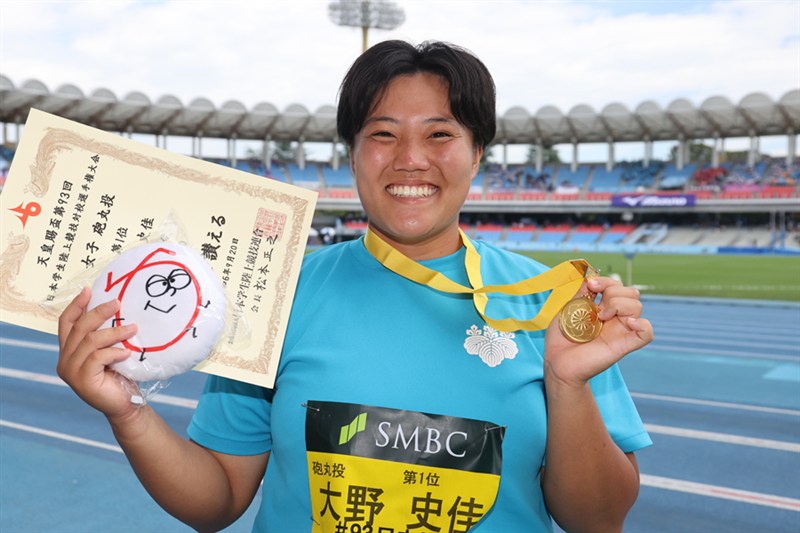 砲丸投・大野史佳がてんじくに就職 インハイ連覇、日本インカレ4度優勝