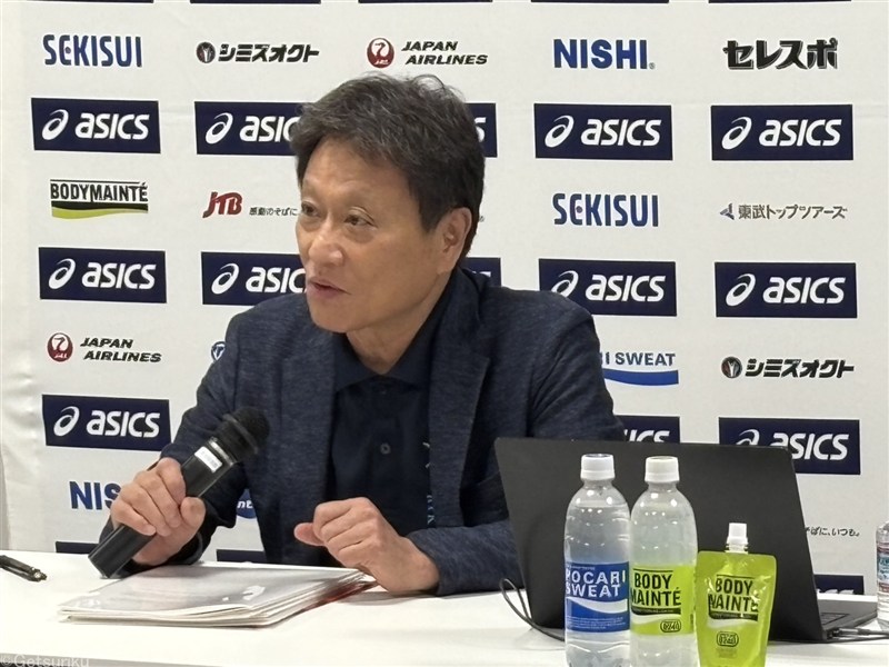 日本陸連 女子選手への遺伝子検査義務「最大限の支援」検査の是非「慎重な議論と判断必要」