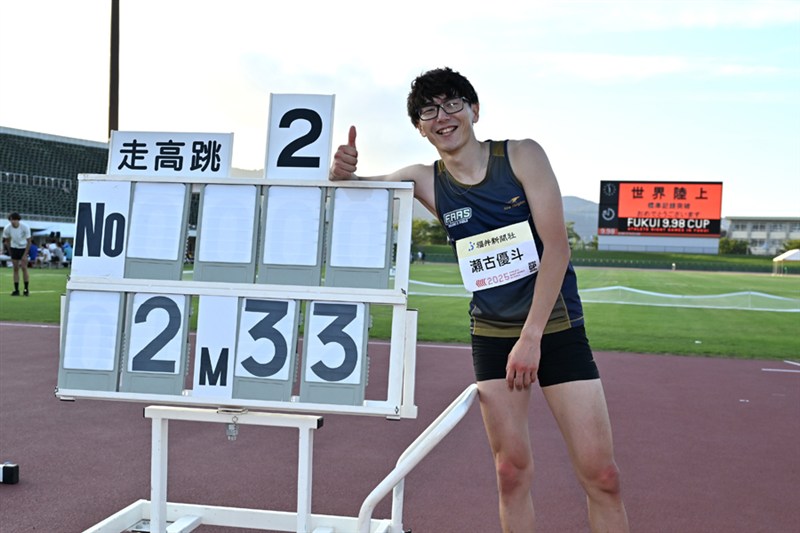走高跳・瀬古優斗が世界陸上標準突破の2m33!!!「記憶がない」ラストチャンスものにし初の世界へ／福井ナイトゲームズ