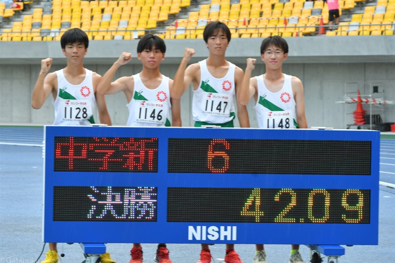 埼玉・栗橋東が男子4×100mRで42秒09の中学新！ 6年ぶりに中学記録を更新／関東中学