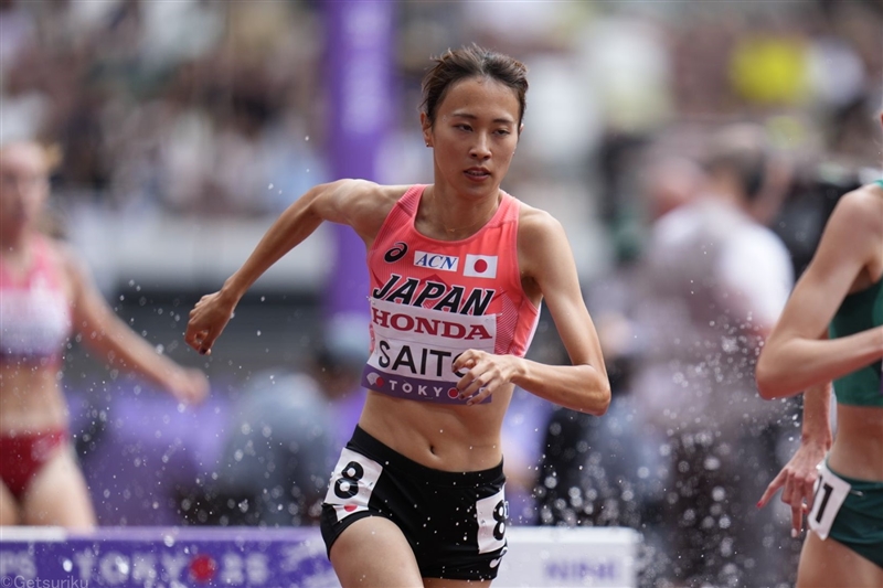 3000m障害・齋藤みうが特大日本新！ 新たな“第一人者”へ「海外のレースで走れるように」／東京世界陸上