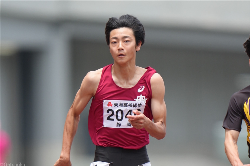 【男子100m】松下碩斗（静岡高）10秒47＝高1歴代6位タイ