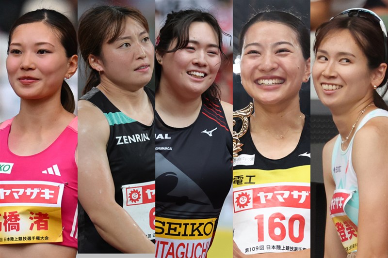 【女子フィールドみどころ】世界女王・北口榛花が連覇へ！跳躍4種目代表は2007年大阪以来、走高跳・髙橋渚が地元で魅せる／東京世界陸上
