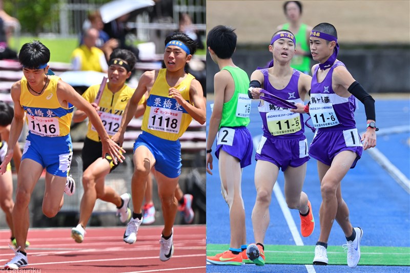 2027年全中 陸上はリレー廃止で個人種目のみ 駅伝は男子6区間→5区間に