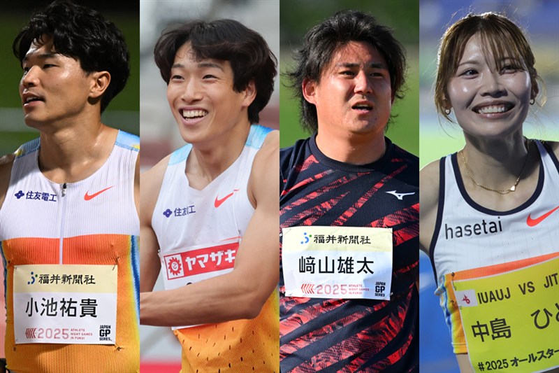 全日本実業団選手権のエントリー発表！ 小池祐貴、山縣亮太、豊田兼、﨑山雄太、中島ひとみらが登録 26日から山口で開催