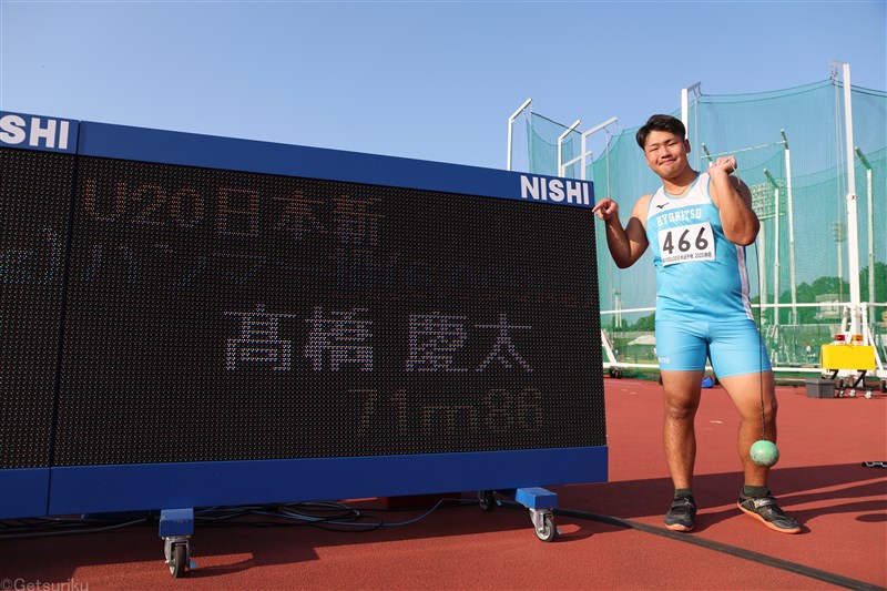 ハンマー投・髙橋慶太がU20日本新の71m86！ 「今日の試合で人生が変わった」／U20日本選手権