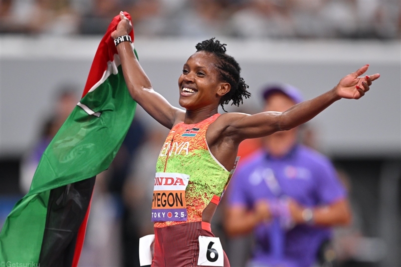 女子1500m・キピエゴンが先頭譲らず史上初の3連覇！ ハンマー投・カツバーグが84m70でV2／世界陸上Day4