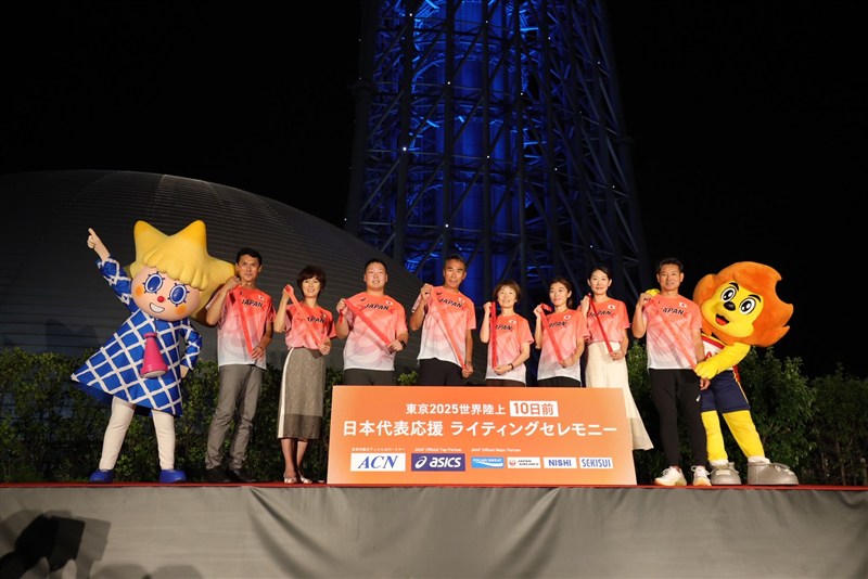 東京世界陸上まであと10日！東京スカイツリーが「サンライズレッド」に 91年レジェンドも集結