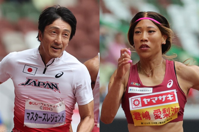 11月22日、23日に奥能登で陸上教室を開催 朝原宣治さん、塚原直貴さん、君嶋愛梨沙らが被災地の子どもたちを指導