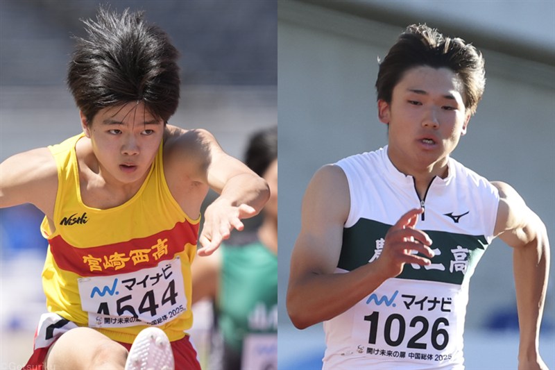 U18・16大会が今日開幕！ 若きアスリートが伊勢で熱戦演じる