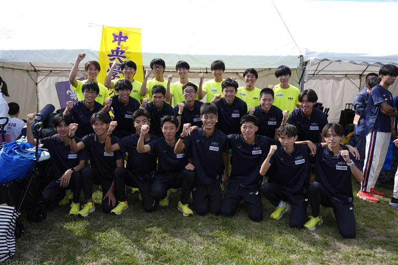 中央学大が鮮やかなトップ通過 後半にペースアップ「すごく自信になります」／箱根駅伝予選会
