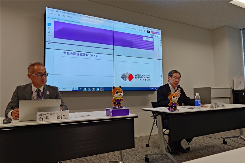 東京世界陸上の成功を報告「観客の熱狂が選手の力引き出した」入場者数過去最多約62万人