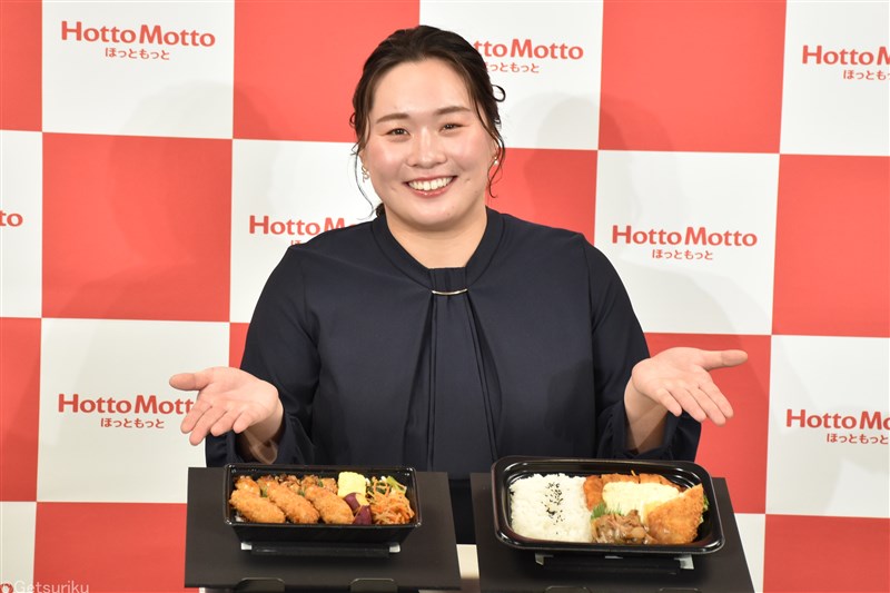 北口榛花「世界を飛び回りまた一番になれるように努力したい」アンバサダー務める「ほっともっと」新商品発表会登場