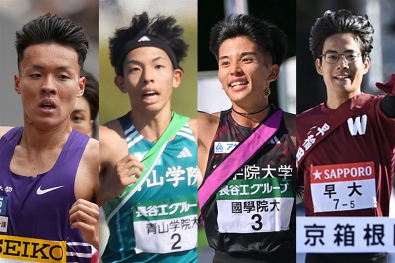 全日本大学駅伝のエントリー発表！ 青学大・黒田朝日、國學院大・青木瑠郁、駒大・佐藤圭汰、早大・ 工藤慎作ら各校のエースが順当に登録
