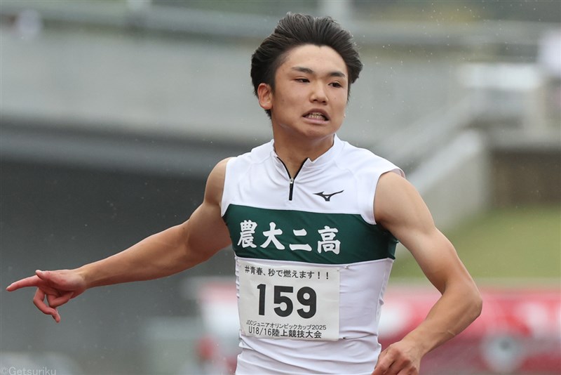 菅野翔唯が100m10秒39で快勝！U20日本選手権との「2冠」達成／U18・16大会