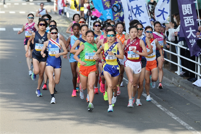 立命大、名城大、大東大らが熱戦!学生駅伝女王の座懸けて、きょう12時10分号砲/全日本大学女子駅伝