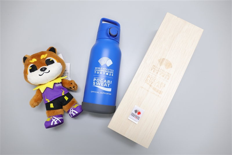 【プレゼント】東京世界陸上グッズ