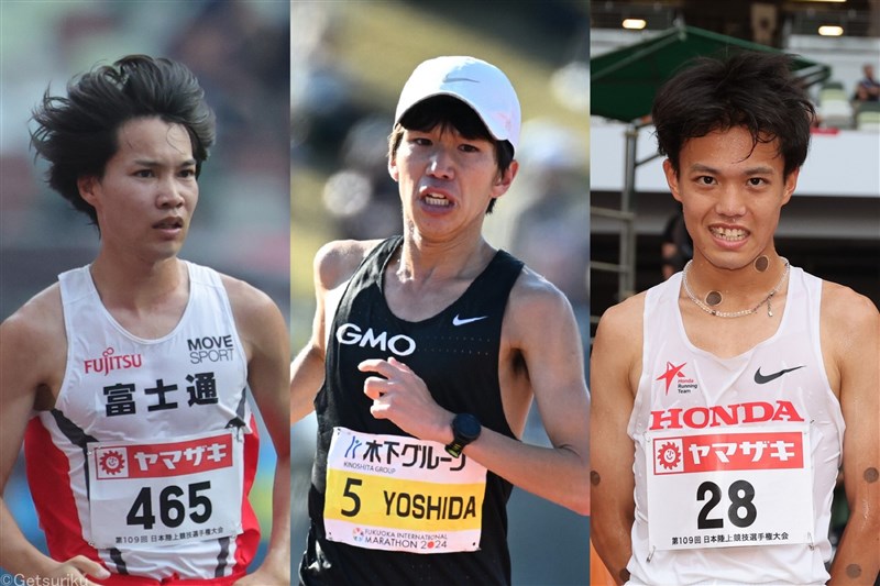 東日本実業団駅伝エントリー発表 GMO・吉田祐也、富士通・塩尻和也、Honda・森凪也、ロジスティード・平林清登ら