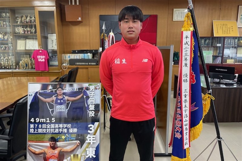 【高校生FOCUS】男子円盤投・東琉空(稲生高3)インターハイ&国スポ2冠 今季高校生相手に無敗のスロワー