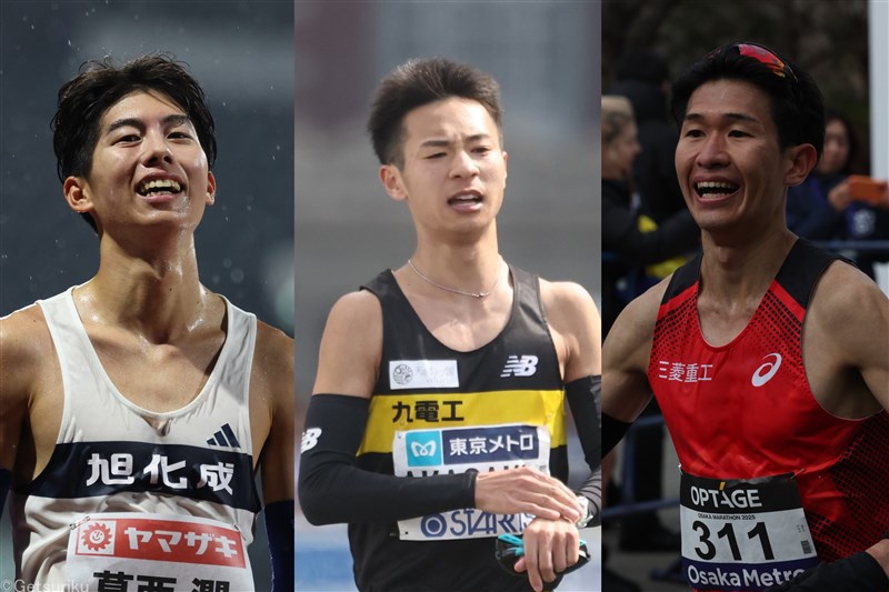 九州実業団駅伝エントリー 旭化成は葛西潤や相澤晃、クラフティア・赤﨑暁、三菱重工・近藤亮太ら日本代表経験者登録