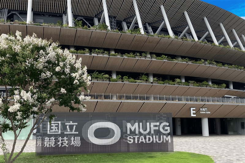 国立競技場が2026年1月から5年間新たな呼称へ！ 「ナショナルスタジアムパートナー」第1号にMUFG