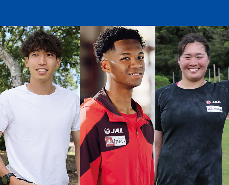 東京2025 東京世界陸上で大観衆を沸かせた森永製菓サポートアスリート／村竹ラシッド、三浦龍司が入賞、北口榛花はケガを乗り越え堂々とピットに立つ